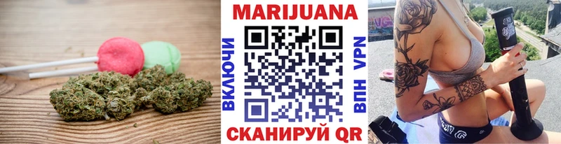 Canna-Cookies конопля  Купить  Сибай 