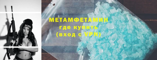 mix Заводоуковск