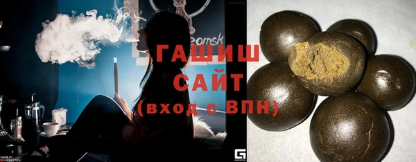 COCAINE Ельня