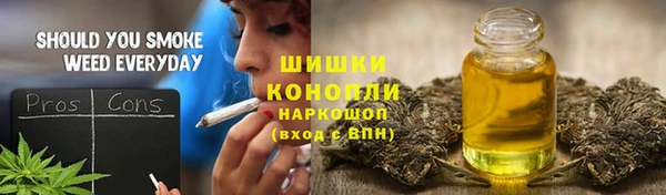 jwh Елизово