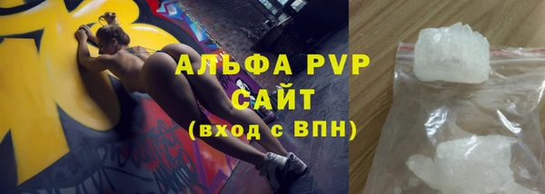 jwh Елизово