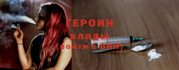 jwh Елизово