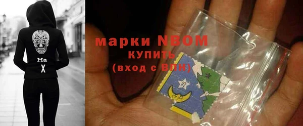 а пвп мука Заволжье