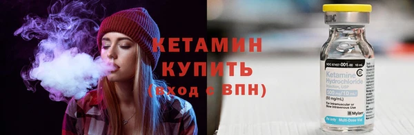 jwh Елизово