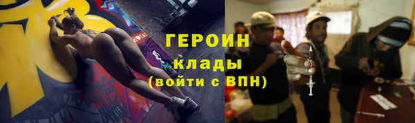 jwh Елизово