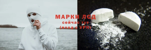 герыч Елабуга
