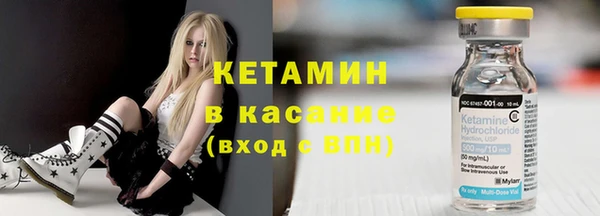 герыч Елабуга