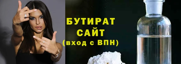 jwh Елизово