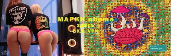 mix Заводоуковск