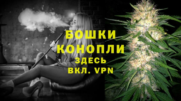 герыч Елабуга