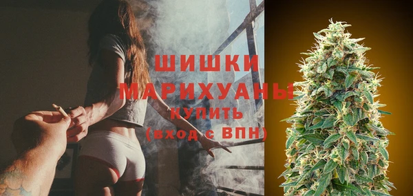 герыч Елабуга