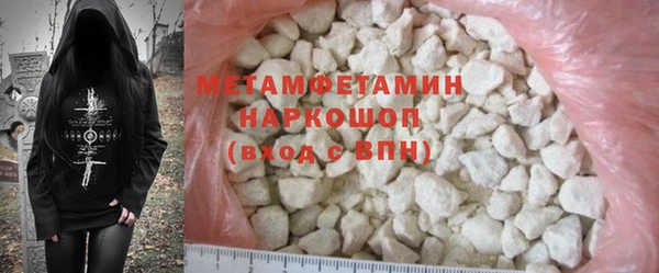 jwh Елизово