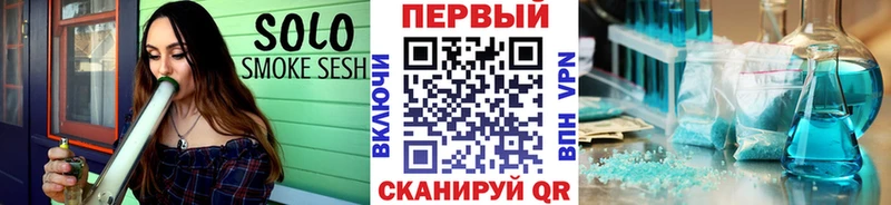 Купить закладки  Сибай  Метамфетамин пудра 