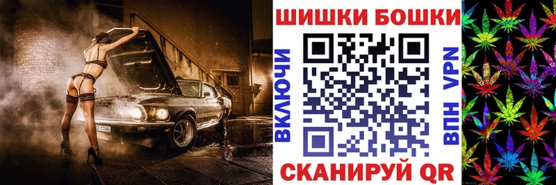 Купить где Сибай Марихуана ГИДРОПОН